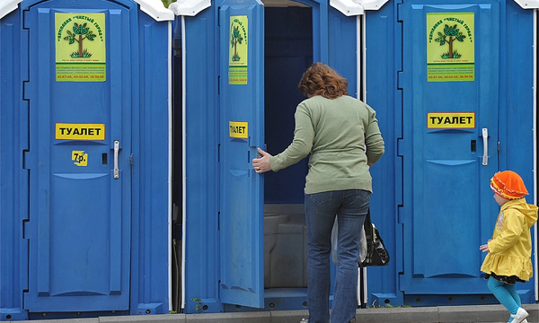 В Москве поставят туалеты на 5 миллиардов рублей